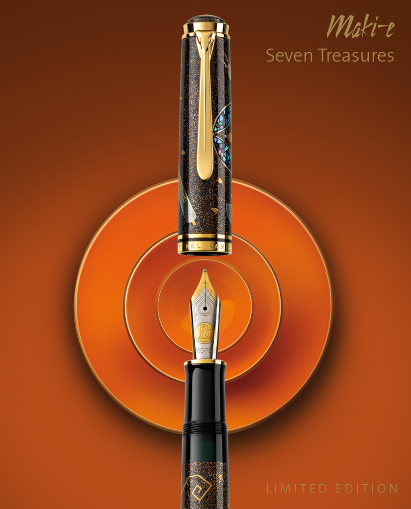 LIMITED EDITION MAKI-E "SEVEN TREASURES"