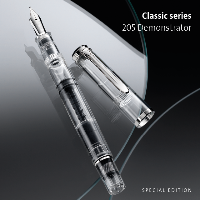 SPECIAL EDITION CLASSIC M205 DEMONSTRATOR