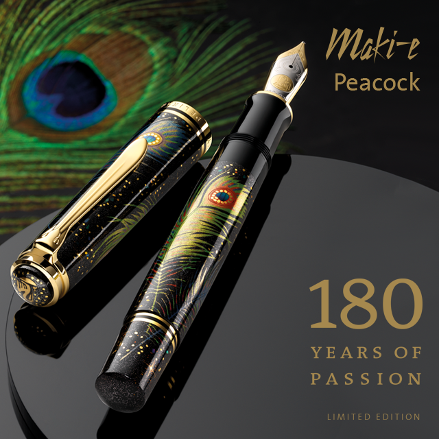 LIMITED EDITION MAKI-E "PEACOCK"