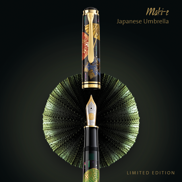 LIMITED EDITION MAKI-E "UMBRELLA"