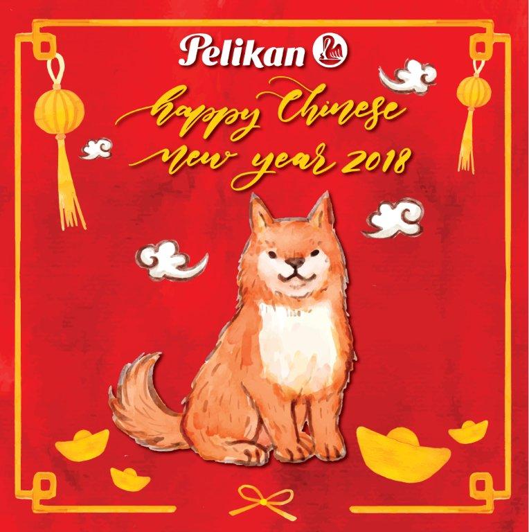 HAPPY CHINESE NEW YEAR 2018