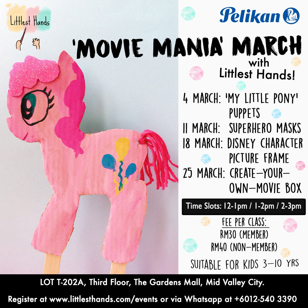 MOVIE MANIA MARCH ART CLASSES