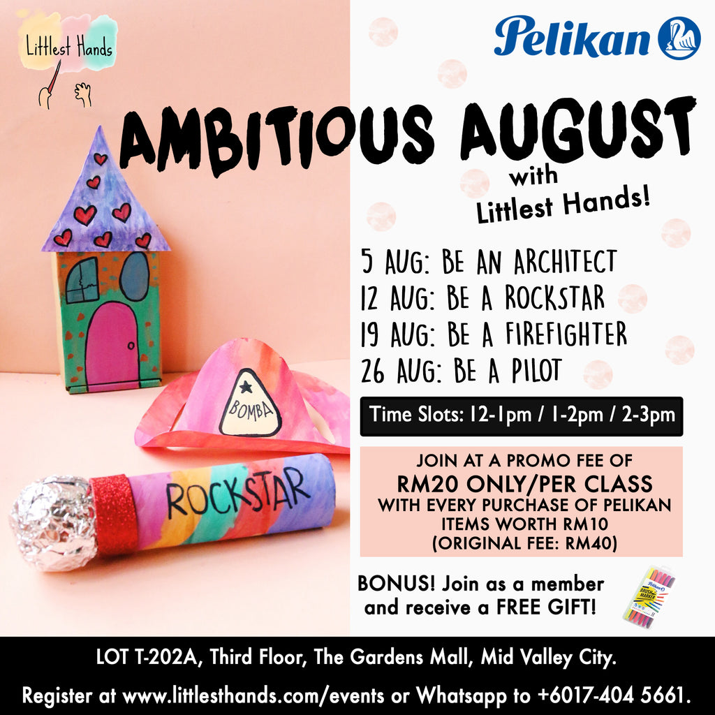 AMBITIOUS AUGUST ART CLASSES